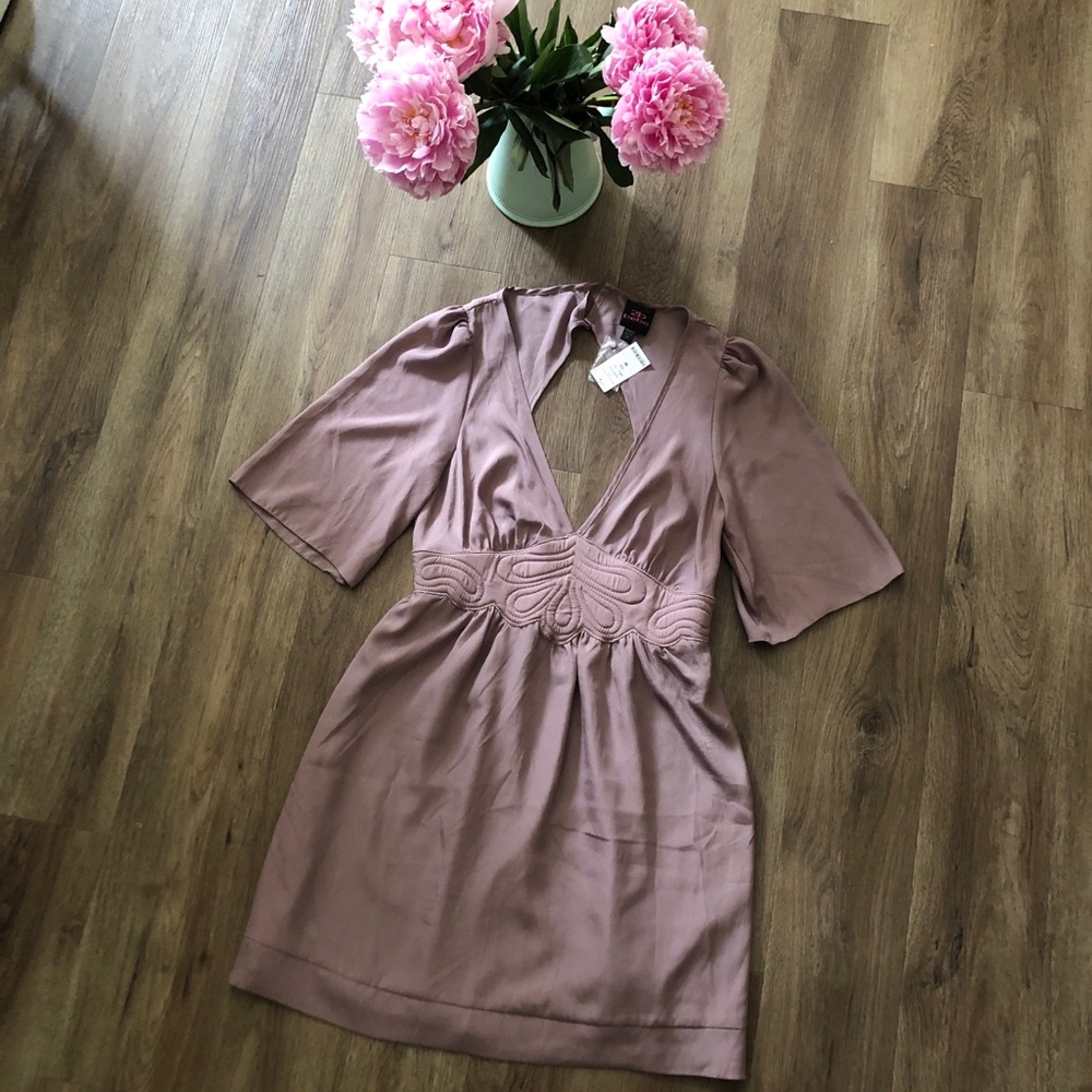New 2b Bebe Dress